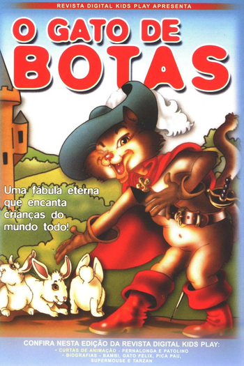 Poster de Filme O Gato de Botas (2006)