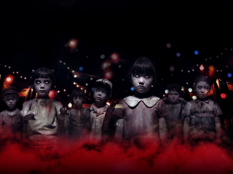 Foto 1 de Innocent Curse