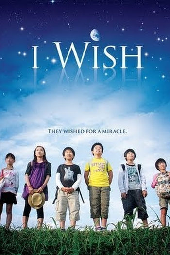  de Filme O Que Eu Mais Desejo (2011)