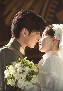 Minha Eterna Noiva (My Everlasting Bride)