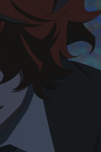 Poster de Episódio 夜宴 (2023)