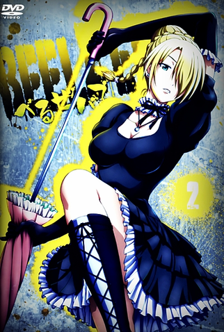 Poster 4 de Série Beelzebub (2011)