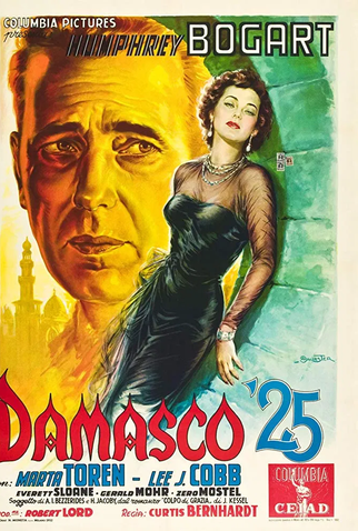 Poster 7 de Filme Sirocco (1951)