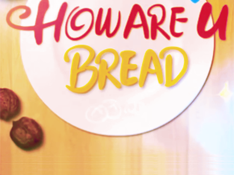Foto 1 de How Are You Bread