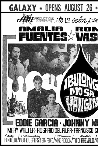 Poster 2 de Filme Whisper to the Wind (1966)