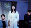 １３（サーティーン）