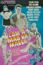 Com a Mão na Massa (Com a Mão na Massa)