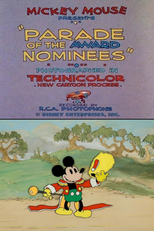 Desfile dos Indicados (Parade of the Award Nominees)