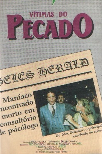 Poster de Filme Vítimas do Pecado (1986)