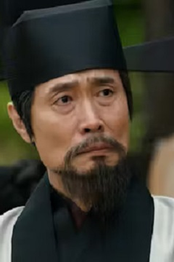 Poster de Episódio 제5회 (2023)