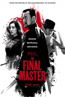 The Final Master - Poster / Capa / Cartaz - Oficial 5