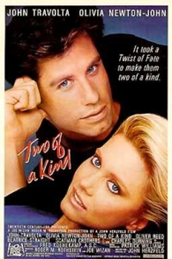 Poster de Filme Embalos a Dois (1983)