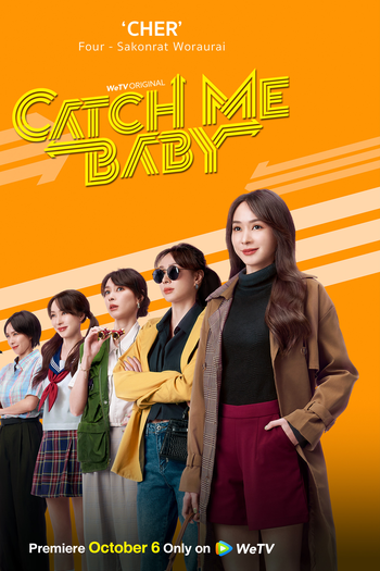  de Série Catch Me Baby (2022)