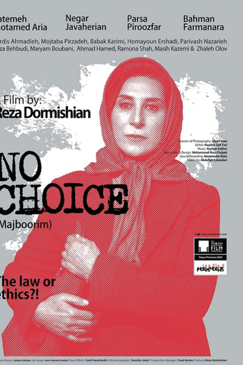 Poster de Filme No choice (2020)