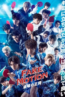 Fake Motion - Poster / Capa / Cartaz - Oficial 1