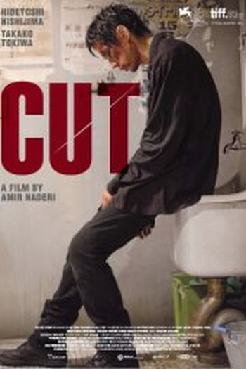  de Filme Cut (2011)