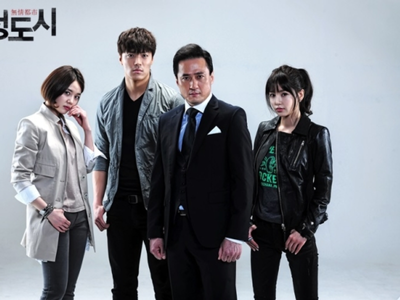 Foto 5 de Heartless City