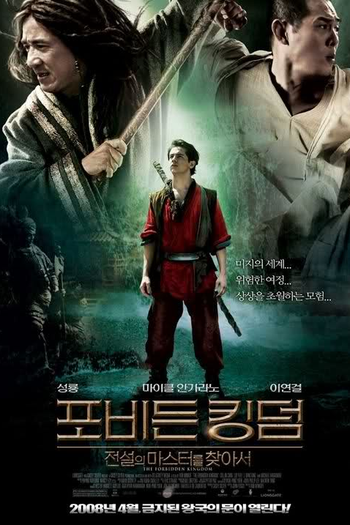  de Filme O Reino Proibido (2008)