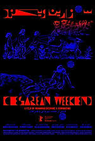 Poster 1 de Filme Cesarean Weekend (2026)