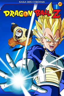 Dragon Ball Z (7ª Temporada) - Poster / Capa / Cartaz - Oficial 23