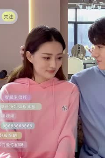 Poster de Episódio 第28集 (2021)