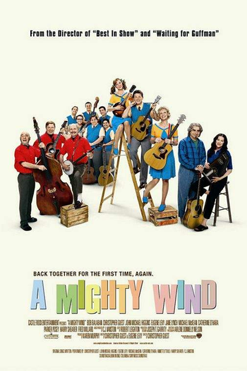 Poster de Filme Os Grandes Músicos  (2003)