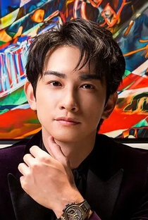 Keita Machida - Poster 1