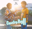 Country Boy 2