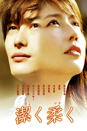  de Filme Beyond the Memories (2013)