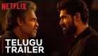 Rana Naidu | Telugu Trailer | Rana Daggubati, Venkatesh Daggubati | Netflix India