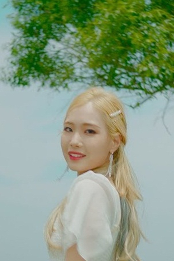 Poster de Curta SE O: View (2019)