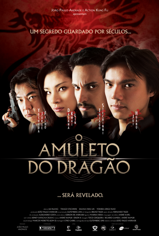Poster 1 de Curta O Amuleto do Dragão (2013)