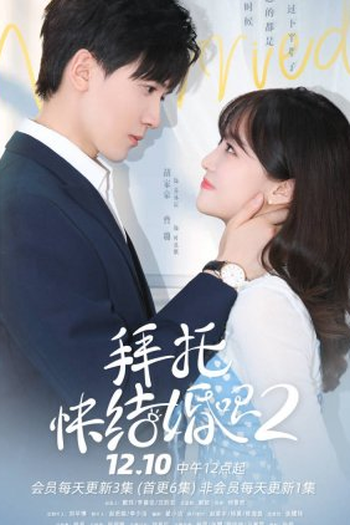 Poster de Série Please Be Married 2 (2021)