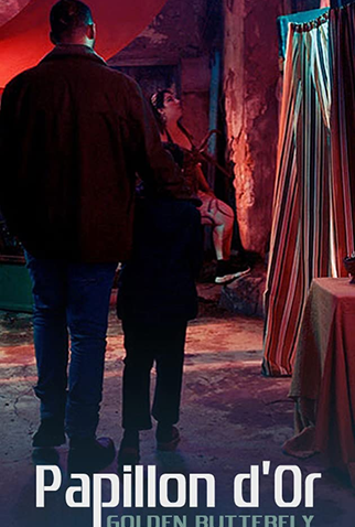 Poster 1 de Filme Golden Butterfly (2021)
