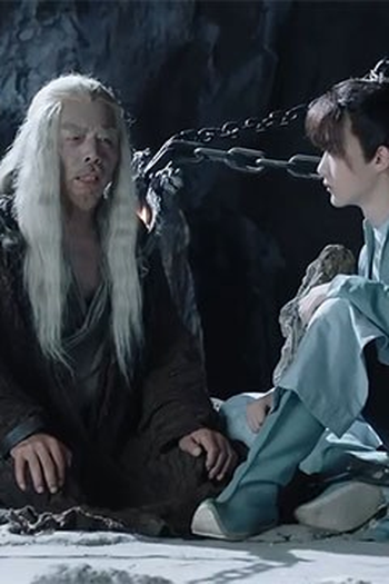 Poster de Episódio 第19集 (2021)