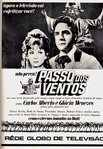 Passo dos Ventos (Passo dos Ventos)