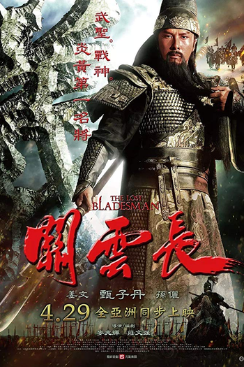  de Filme The Lost Bladesman (2011)