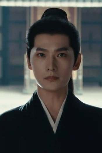Poster de Episódio 第八集 (2026)