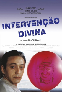 Intervenção Divina - Poster / Capa / Cartaz - Oficial 6