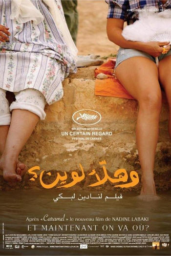  de Filme E Agora, Aonde Vamos? (2011)