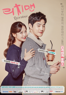 Rich Man (Richimaen)