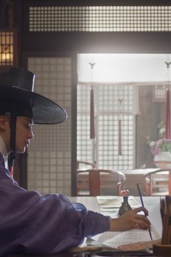 Poster de Episódio 3회 (2023)