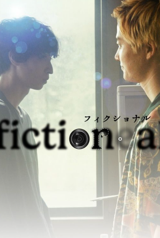 Poster 1 de Série Fictional (2024)