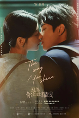 The Way You Shine (因為你如此耀眼)