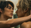 EP. 4