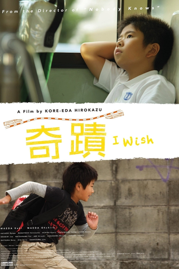  de Filme O Que Eu Mais Desejo (2011)