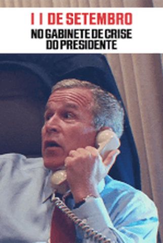 Poster 2 de Filme 11 De Setembro: No Gabinete De Crise Do Presidente (2021)