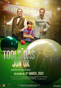 Toolsidas Junior (Toolsidas Junior)