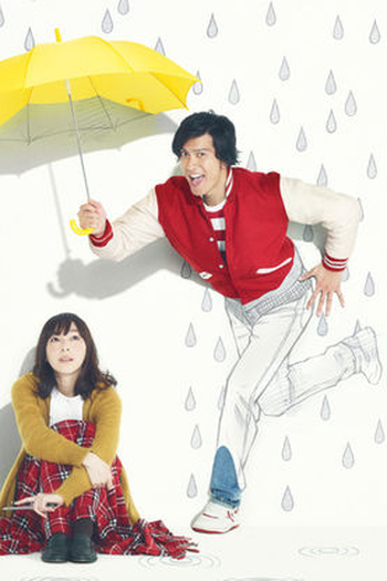 Poster de Série Nakuna, Hara-Chan (2013)