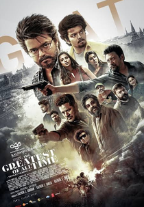 The greatest of all time (The greatest of all time)